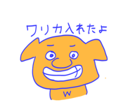 857848386