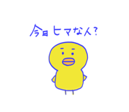 857848388