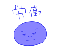 857848392