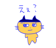 857848401
