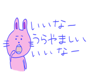 857848403