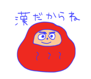 857848405