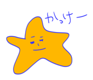 857848406