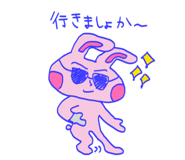 857848409