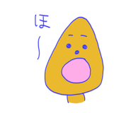 857848410