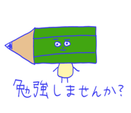 857848414