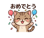 857848674