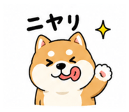 857848970