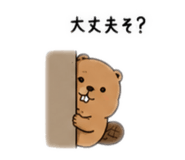 857849352