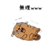 857849360