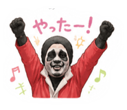 857849415