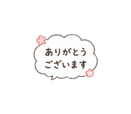 857849504