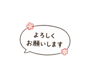857849506