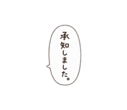 857849511