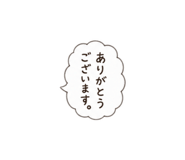 857849512