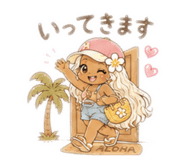 857849884