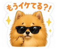 857850134