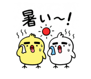 857850192