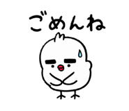 857850196