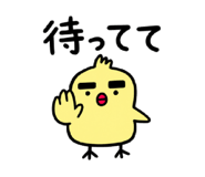 857850197