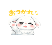 857850252