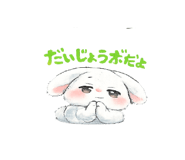 857850253