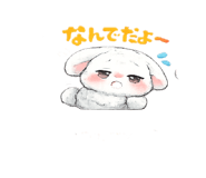 857850490