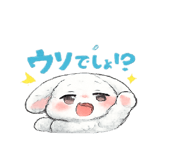 857850495