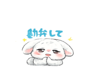 857850496