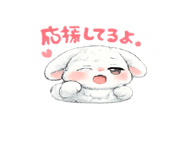 857850563