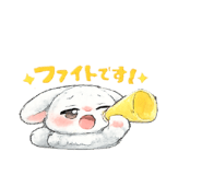 857850567