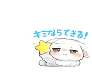 857850568