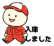 857850656