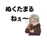 857850706