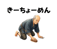 857850714