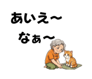 857850721