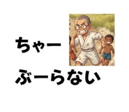 857850743