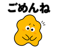 857851074