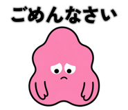 857851075