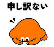 857851076