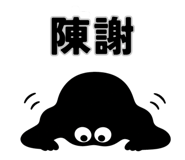 857851080