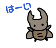 857851249