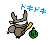 857851250