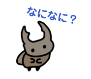 857851251
