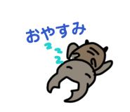 857851252
