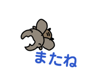 857851254