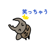 857851256