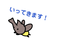 857851260