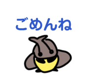 857851262