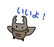 857851263